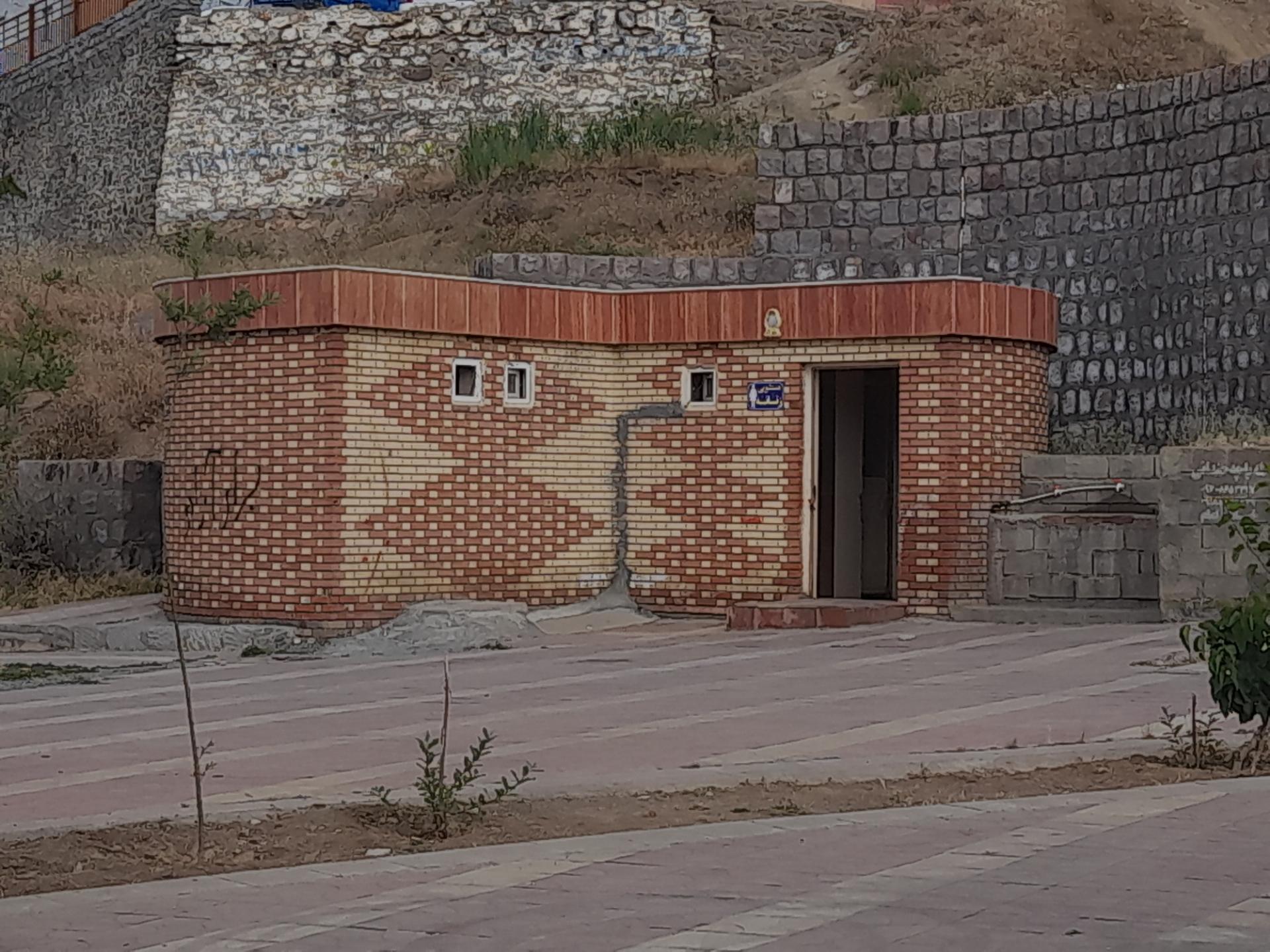 عکس سرویس بهداشتی شهرداری