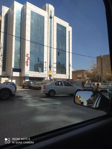 مطب دکتر فاطمه کاوسی