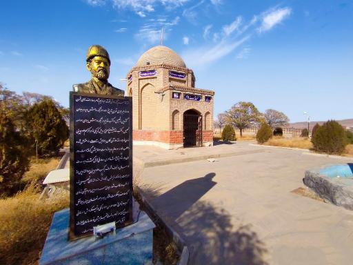 عکس مقبره خسته قاسم