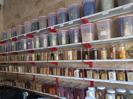 عکس عطاری اکسیر