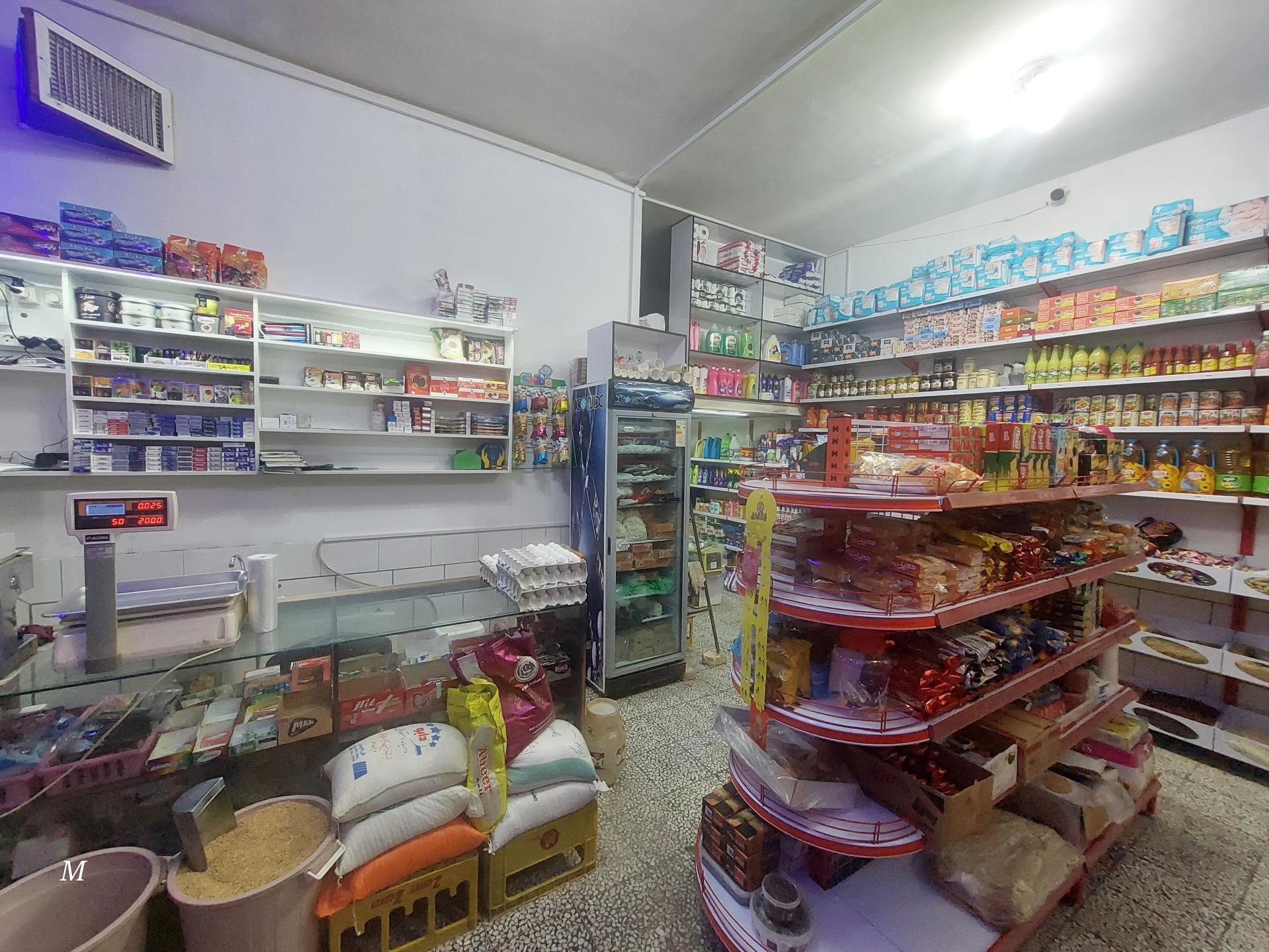 عکس سوپرمارکت بهار