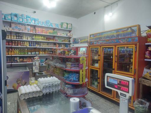 عکس سوپرمارکت بهار