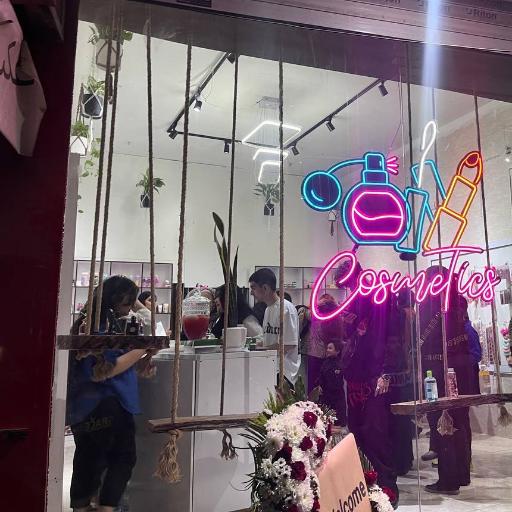 عکس فروشگاه لاوین