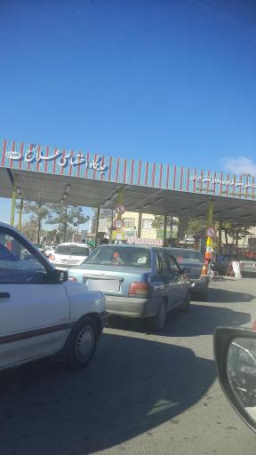 عکس پمپ بنزین دستگرد