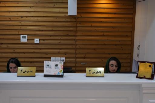 عکس آزمایشگاه پارس