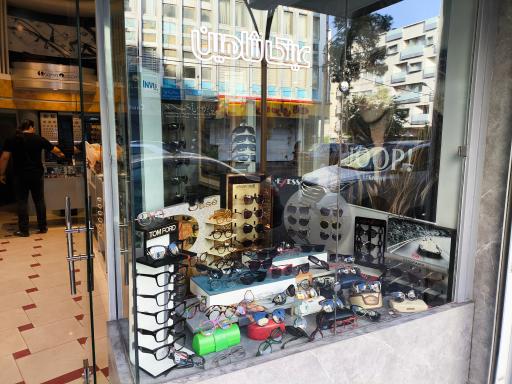 عکس عینک شاهین