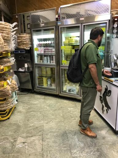 ماست بندی عسگری