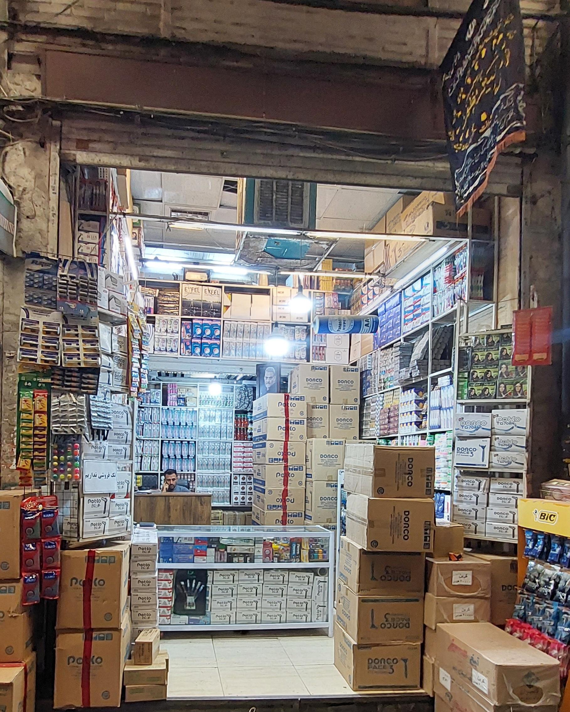 عکس خرازی وحدانی رستمی