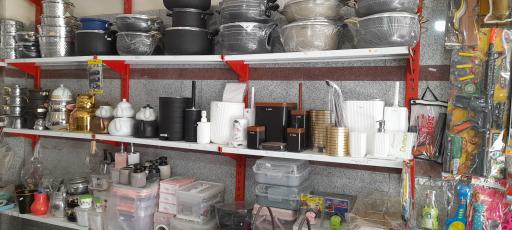 عکس پلاسکو و لوازم آشپزخانه عرشیا