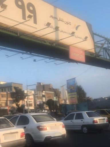 عکس پاکدشت