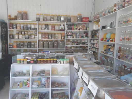 عکس داروگیاهی سینا سلامت