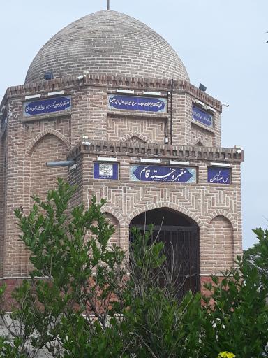 عکس مقبره خسته قاسم