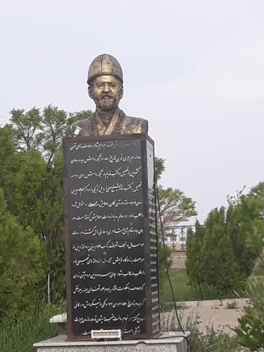 عکس مقبره خسته قاسم