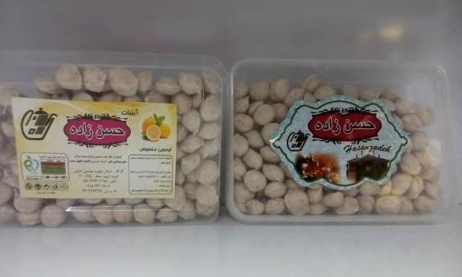 عکس آبنبات برادران حسن زاده