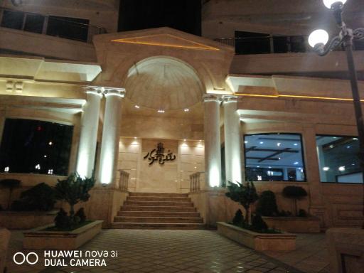 عکس برج شهریار