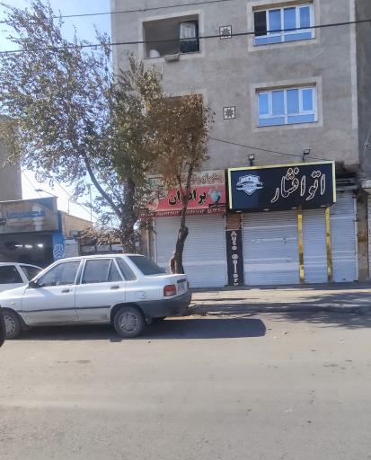 عکس تهیه غذای برادران کماسی ۲