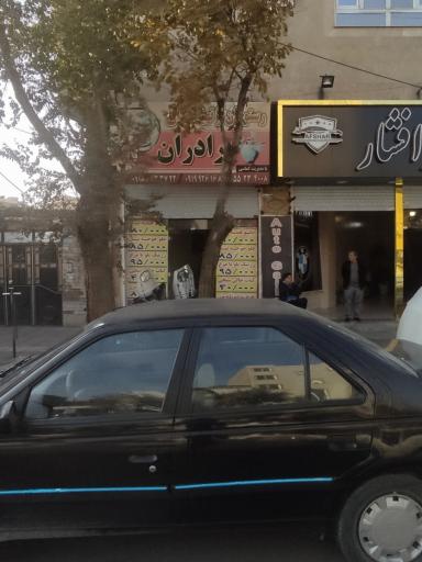 عکس تهیه غذای برادران کماسی ۲