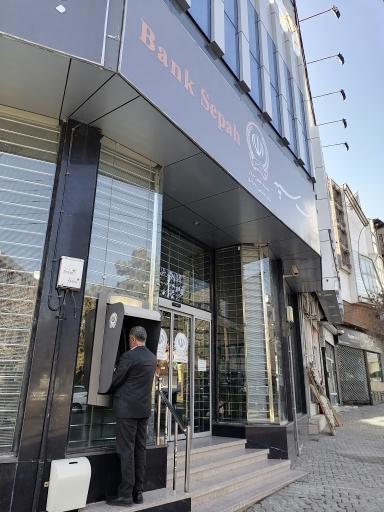 عکس خودپرداز سپه