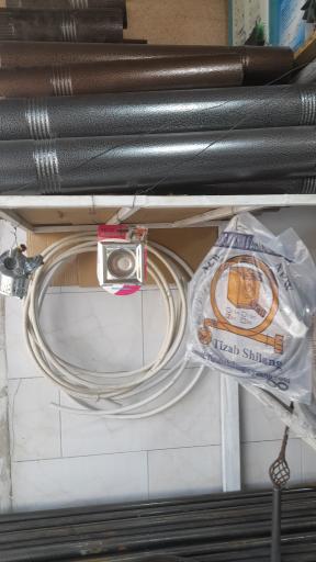 عکس سپهر لوله خاوران