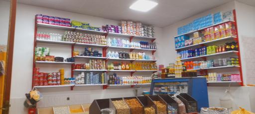 عکس سوپر مارکت بخته 