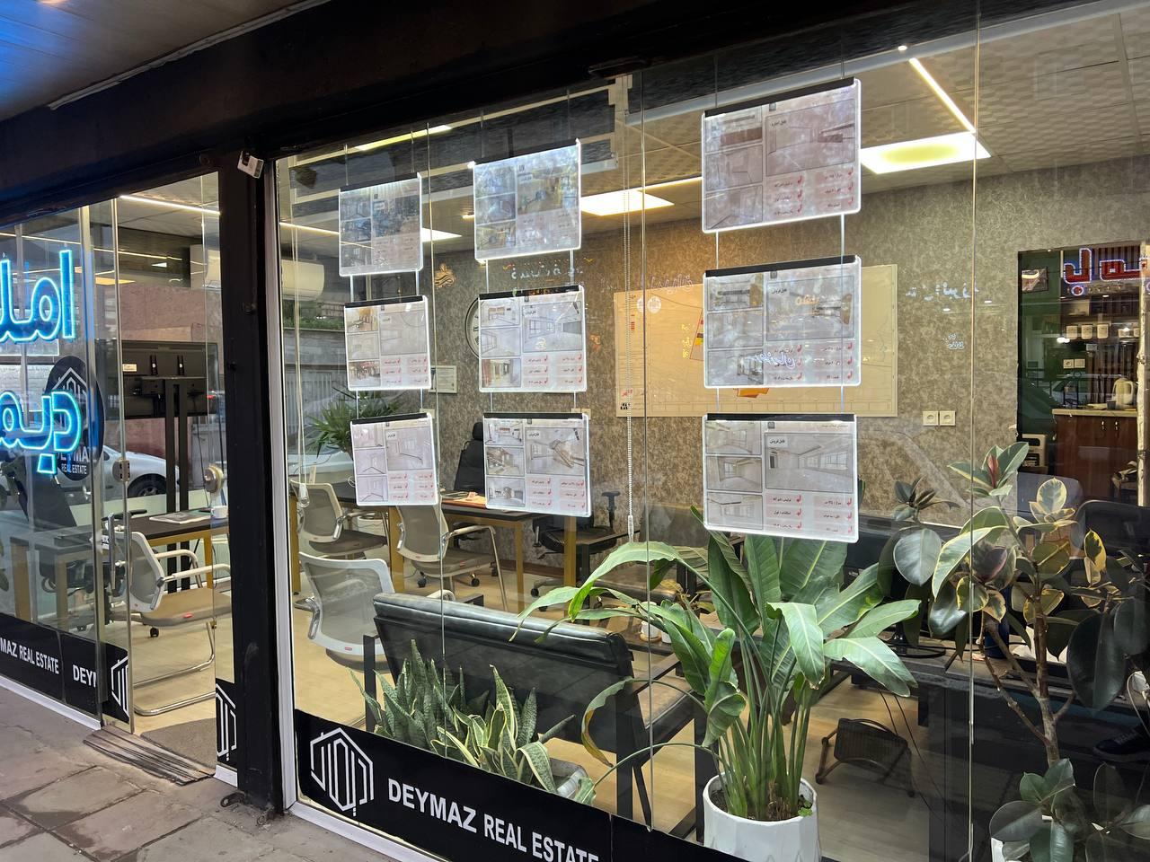 عکس املاک آسمان البرز گرمدره 