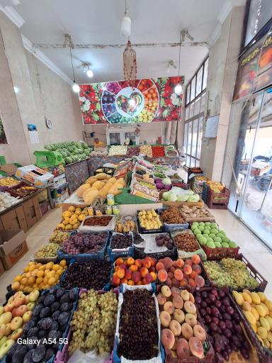 عکس سوپر میوه تهران