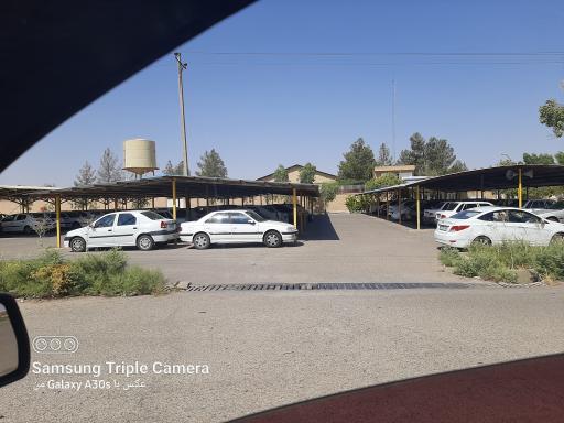 عکس مجتمع صنعتی بعثت