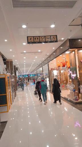 عکس مرکز خرید فجر