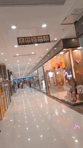 مرکز خرید فجر