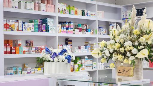 داروخانه دکتر پورکرمی