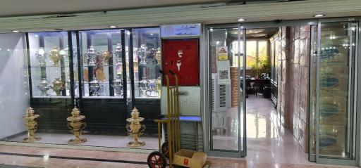 عکس سماور اکبر برادران