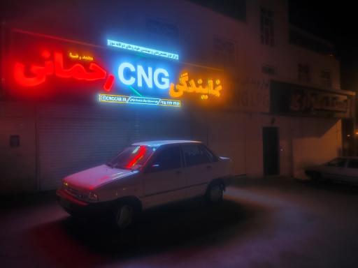 عکس نمایندگی CNG رحمانی