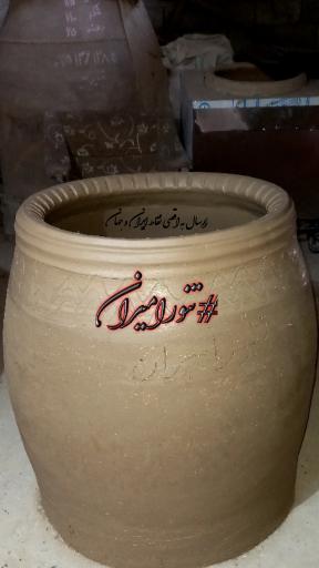 عکس انبار تنورسازی امیران