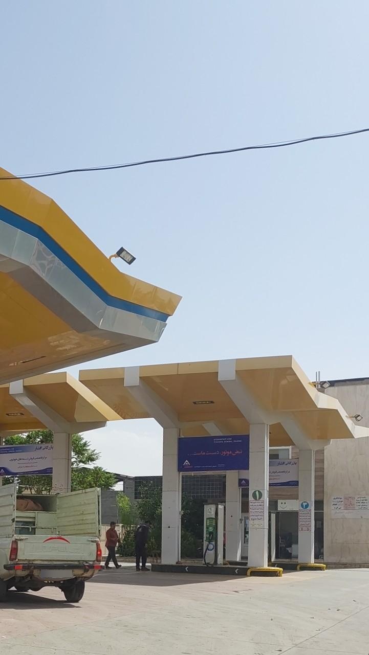 عکس پمپ گاز CNG بلوار توس