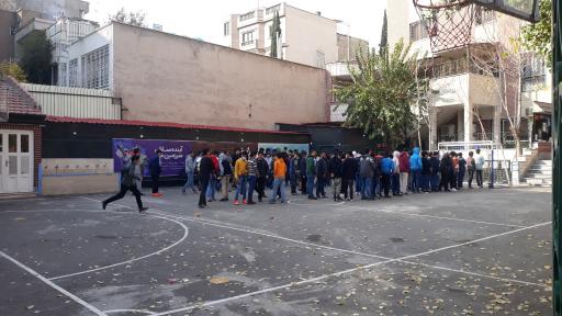 عکس مجتمع آموزشی مصباح دانش