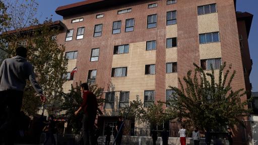 عکس مجتمع آموزشی مصباح دانش