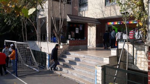 عکس مجتمع آموزشی مصباح دانش