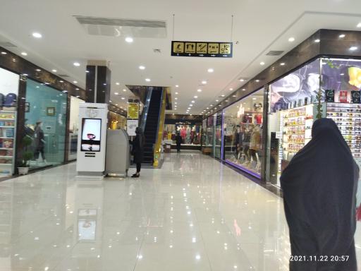 مرکز خرید فجر