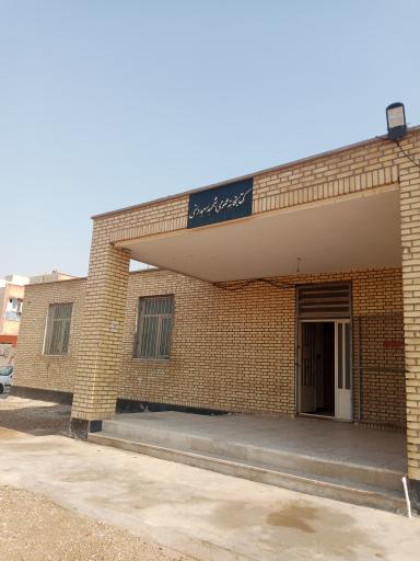 کتابخانه عمومی شهید دلفی