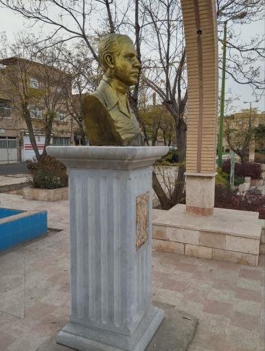 عکس بوستان ساحلی