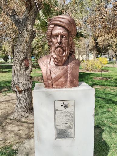 عکس خانه هنرمندان