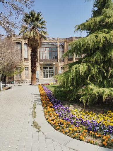 عکس خانه هنرمندان