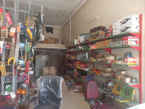 عکس ابزارآلات شکاری