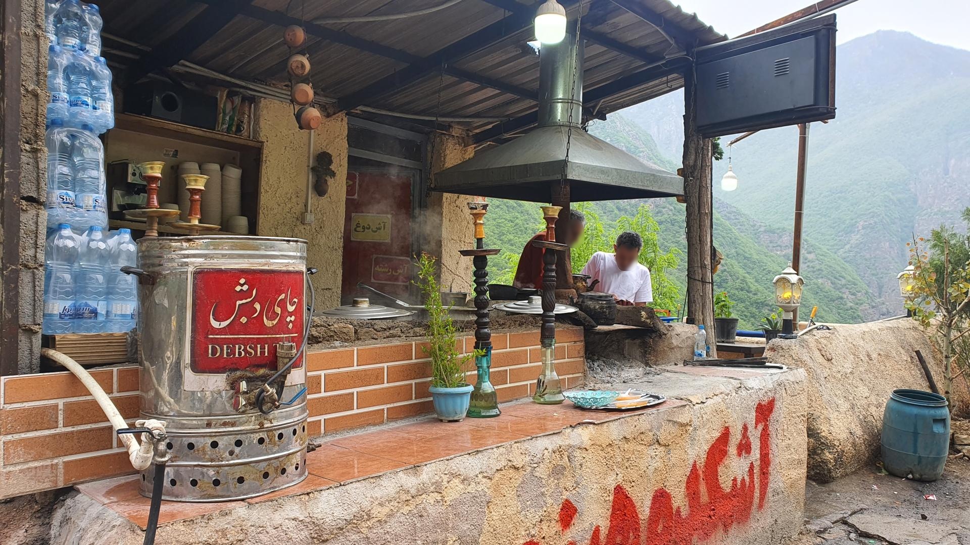 عکس آشکده هیزمی 