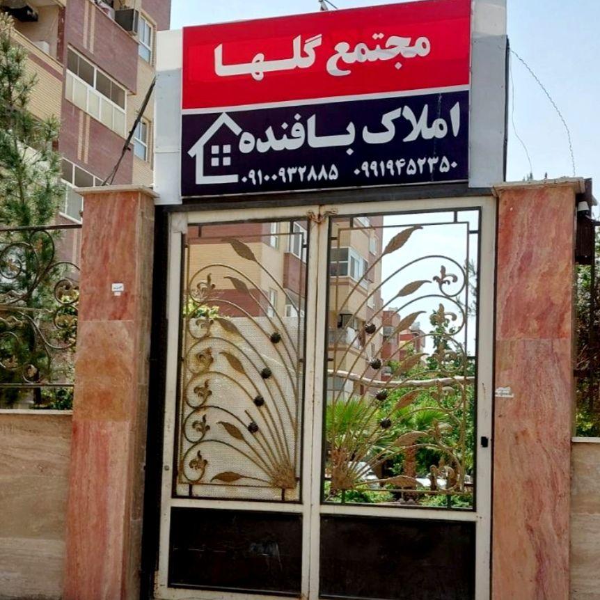 عکس مجتمع گلها