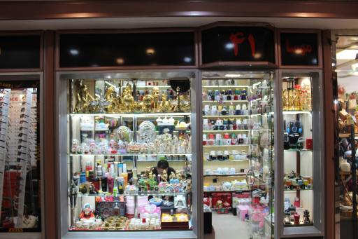 عکس گالری ماگ و لوازم تزئینی مهسا