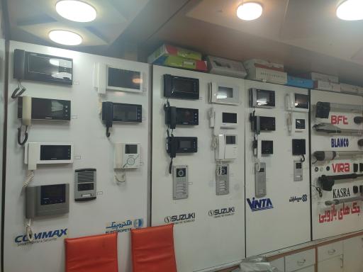 عکس فروشگاه هلند پخش دوربین مداربسته آیفون جک