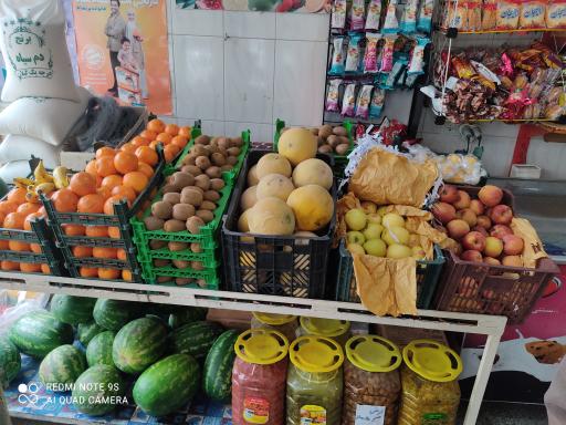 عکس سوپر مارکت حسین