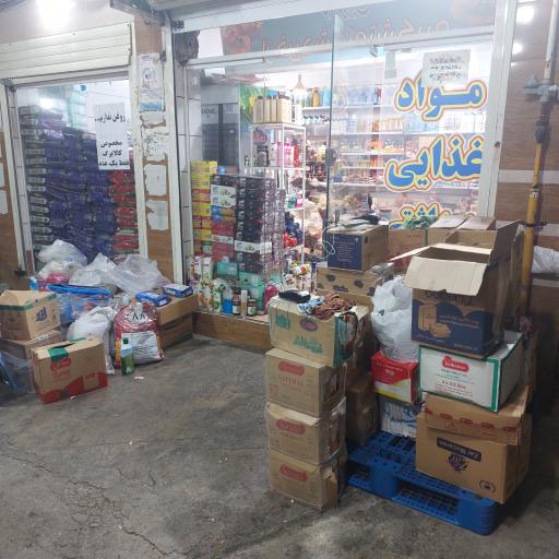 عکس مواد غذایی جوکار