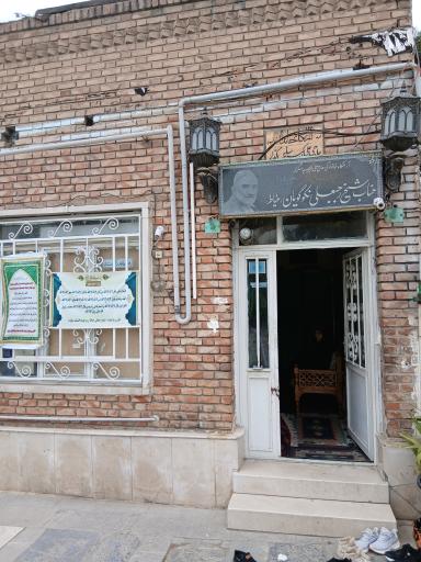 عکس آرامگاه جناب شیخ رجبعلی خیاط (نکوگویان)